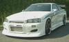 AE081-04K VeilSide 1999 2000 2001 2002 Nissan Skyline GT-S JDM ER34 VS D1-GT CARBON Rear Wing front Bumper side skirts hood Authentic Original Most Famous Real Authorized Dealer