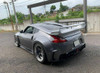 AE105-06C VeilSide 2009-2023 Nissan 370Z Fairlady Z Z34 Carbon Rear Over Fenders