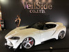 AE130-10 VeilSide Fortune 2020+ Toyota Supra A90 VFS90R FRP Complete Kit