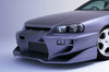 AE063 VeilSide 1999 2000 2001 2002 Nissan Skyline GT-S ER34 C-I Complete Kit  front side skirts rear bumper wing hood Authentic Original Most Famous Real Authorized Dealer