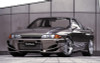 AE010-02 VeilSide 1989 1990 1991 Nissan Skyline GTR BNR32 C-I Side Skirts Wing Front Rear Spoiler Authentic Original Most Famous Authorized Dealer Real Trendy Affordable sale saldi cheapest