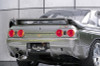 AE010-03 VeilSide 1989 1990 1991 Nissan Skyline GTR BNR32 C-I Rear Bumper Wing Front Spoiler Side Skirts Authentic Original Most Famous Authorized Dealer Real Trendy Affordable sale saldi cheapest