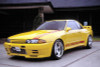 AE014-05 VeilSide 1989 1990 1991 1992 1993 1994 Nissan Skyline GTR BNR32 E-III Fenders KitAuthentic Original Most Famous Authorized Dealer Real Trendy Affordable sale saldi cheapest