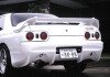AE016-03 VeilSide 1989 1990 1991 Nissan Skyline GTS HCR32 C-I Rear Bumper Authentic Original Most Famous Authorized Dealer Real Trendy Affordable sale saldi cheapest