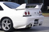 AE017-04 VeilSide 1993 1994 1995 1996 1997 1998 Nissan Skyline GTR BNR33 C-I Model Rear Wing Authentic Original Most Famous Authorized Dealer Real Trendy Affordable sale saldi cheapest