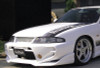 AE017-06 VeilSide 1993 1994 1995 1996 1997 1998 Nissan Skyline GTR BNR33 C-I Model FRP Hood Authentic Original Most Famous Authorized Dealer Real Trendy Affordable sale saldi cheapest