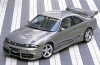 AE021-04 VeilSide 1993 1994 1995 1996 1997 1998 Nissan Skyline GTS ECR33 E-I Model Rear Wing  Authentic Original Most Famous Authorized Dealer Real Trendy Affordable sale saldi cheapest