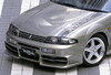VeilSide 1993 1994 1995 1996 1997 1998 Nissan Skyline GTS ECR33 E-I Front & Rear Fenders Trims Set Authentic Original Most Famous Authorized Dealer Real Trendy Affordable sale saldi cheapest