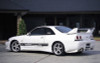AE017-05 VeilSide 1993 1994 1995 1996 1997 1998 Nissan Skyline GTR BNR33 Skyline C-I FRP & Carbon Rear Wing Spoiler Authentic Original Most Famous Authorized Dealer Real Trendy Affordable sale saldi cheapest