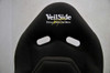 VeilSide VS D-1R Narrow Carbon Reclined Racing Seat ALL Black