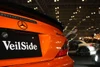 AE106 VeilSide Black Fortune Mercedes SL R230 Complete Kit