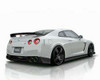 AE102-2C VeilSide 2009-2011 Nissan Skyline GTR Ver. I CARBON Complete LIP Kit With Front Bumper Carbon Accent