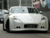 AE108 VeilSide 2009-2023 Nissan 370Z Fairlady Z34 Ver. 3 Complete Kit