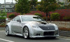 AE070-05 VeilSide 2003-2008 Nissan 350Z Fairlady Z Z33 Coupe Ver. III FRP Rear Wing with Carbon Top Planar