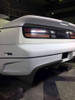 AE111-04 VeilSide 1990-1996 Nissan 300ZX Fairlady Z32 2+2 Rear Wing