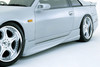 AE062-2 1990 1991 1992 1993 1994 1995 1996 Nissan 300ZX Z32 C-II Model Coupe Full Kit front bumper side skirts rear wing fenders hood Authentic Original Most Famous Authorized Dealer Real Trendy Affordable Discount OEM Enthusiast price match sale saldi cheapest Lip c-1 ce-1 e-1 c-I e-I ce-I rb26