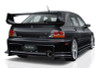AE078-02 VeilSide 2002-2007 Mitsubishi Lancer EVO VII, VIII & IX CT9A VS-GT Side Skirts