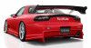 AE079-05C VeilSide 1993 1994 1995 1996 1997 1998 1999 2000 2001 2002 Mazda RX7 FD3S FD D1-GT Carbon GT Wing