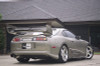AE004-2 VeilSide 1997 1998 Toyota Supra JZA80 MK4 C-1 Model Complete Kit Authentic Original Affordable Most Famous Authorized Dealer Real Trendy
