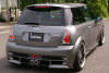 AE095C VeilSide 2002-2006 Mini Cooper S Vouge Euro Ver. I Complete Kit with Carbon Accent