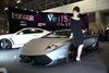 Premier4509 Lamborghini LP640 Ver. II Carbon Complete Kit