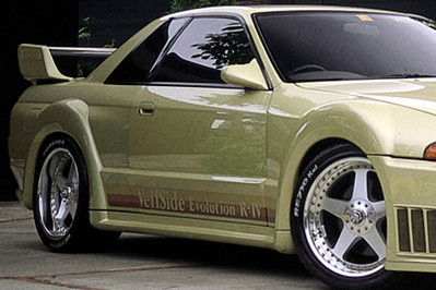 AE011 VeilSide 1989 1990 1991 1992 1993 1994 Nissan Skyline GTR