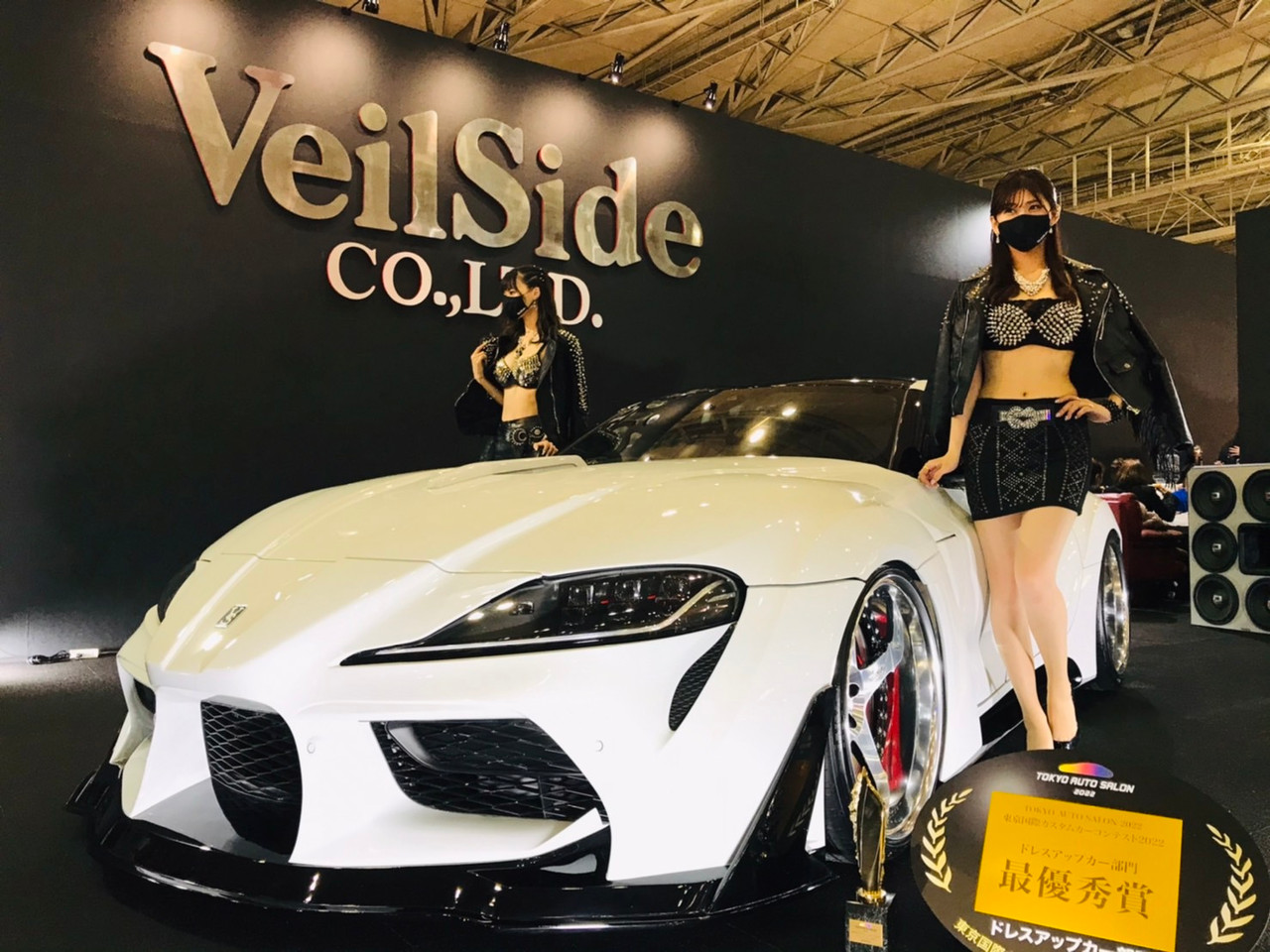 AE130-10 VeilSide Fortune 2020+ Toyota Supra A90 VFS90R FRP