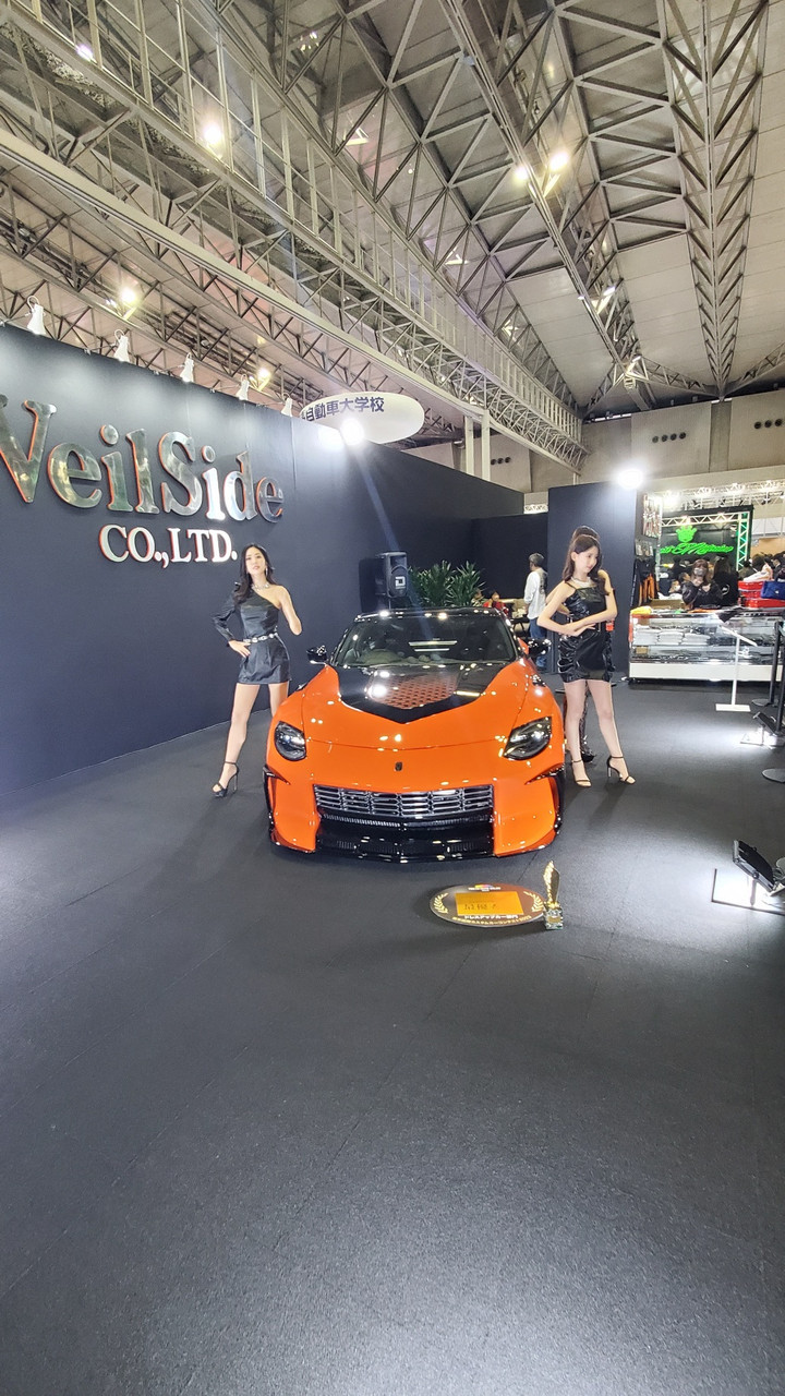 AE131-20 VeilSide HAN'S FFZ400 2023-2028 Nissan 400Z RZ34 Model