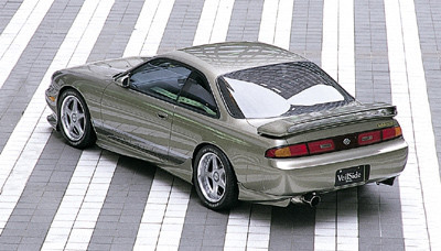パーツ NISSAN SILVIA S14 (R side) AE024 AE025 VeilSide 1995 1996 1997 1998 Nissan S14 Silvia 240sx
