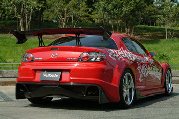 AE080-05C VeilSide 2003-2008 Mazda RX8 VS D1-GT Carbon Rear Wing