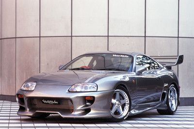 VeilSide 1997-1998 Toyota Supra JZA80 C-1 Model Full Front Bumper