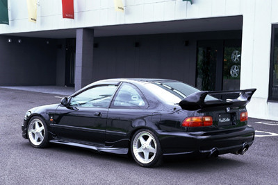 AE040-04 VeilSide 1992-1995 Honda Civic Coupe EJ1 EC-1 Model Rear