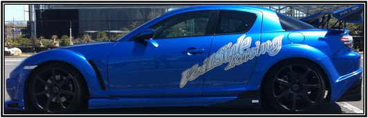 ST025-06 VeilSide Racing Sides Sticker Silver Limited Edition authentic original Japan