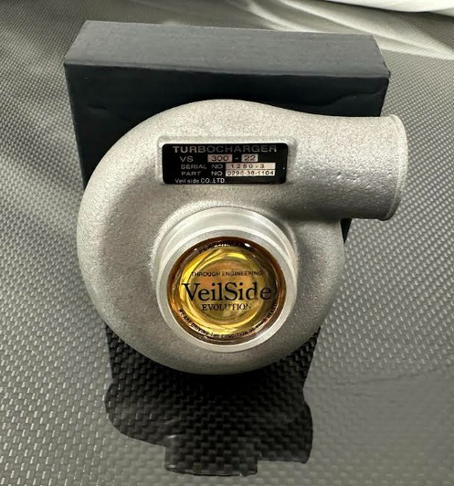 VeilSide Turbine Filler Cap - Mazda