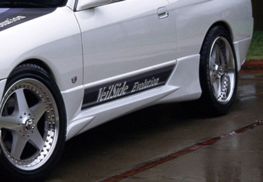 AE016-02 VeilSide 1989-1991 Nissan Skyline GTS HCR32 C-I Side Skirts rear Authentic Original Most Famous Authorized Dealer Real Trendy Affordable sale saldi cheapest
