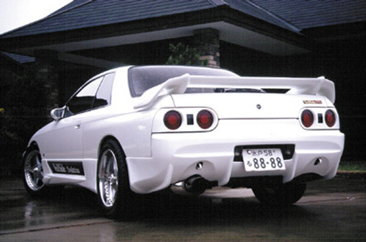 AE016-03 VeilSide 1989 1990 1991 Nissan Skyline GTS HCR32 C-I Rear Bumper Authentic Original Most Famous Authorized Dealer Real Trendy Affordable sale saldi cheapest