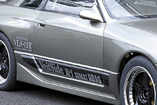 AE009-03 VeilSide 1989 1990 1991 Nissan Skyline GTR BNR32 R1 Street Drag Side Skirts Authentic Original Most Famous Authorized Dealer Real Trendy Affordable sale saldi cheapest