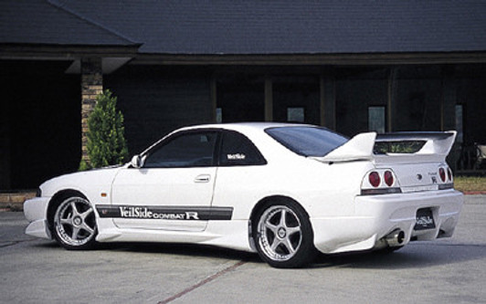 AE017-03 Veilside 1993 1994 1995 1996 1997 1998 Nissan skyline GTR BNR33 C-I Rear Bumper Authentic Original Most Famous Authorized Dealer Real Trendy Affordable sale saldi cheapest