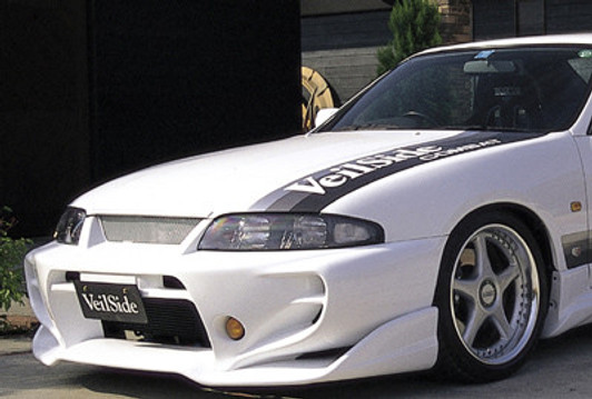 AE017-06C VeilSide 1993 1994 1995 1996 1997 1998 Nissan Skyline GTR BNR33 C-I Carbon Hood Authentic Original Most Famous Authorized Dealer Real Trendy Affordable sale saldi cheapest