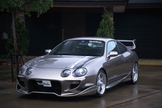 AE034-05 1994-1998 Toyota Celica Liftback ST202 C-I Front Bumper