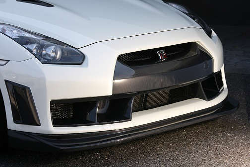AE102-02C VeilSide 2009-2011 Nissan Skyline GTR R35 Ver. I Carbon Front Lip