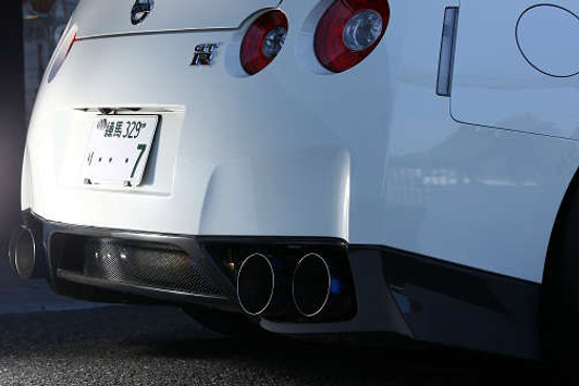 AE102-04C VeilSide 2009-2011 Nissan Skyline GTR R35 Ver. I Carbon Rear Skirt