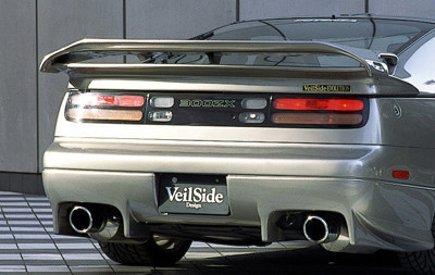 AE023-06 VeilSide 1990 1991 1992 1993 1994 1995 1996 300ZX Fairlady Z32 C-I Cpe Rear Half Spoiler Authentic Original Most Famous Authorized Dealer Real Trendy Affordable Discount OEM Enthusiast price match sale saldi cheapest Lip c-1 ce-1 e-1 c-I e-I ce-I rb26