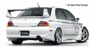 AE074-05U VeilSide 2003-2007 Mitsubishi Lancer EVO VIII & IX Ver. I USDM Carbon Rear Caps