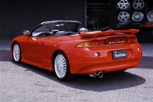 AE036-04 VeilSide 1995-1999 Mitsubishi Eclipse D38A EC-1 Model Rear Wing
