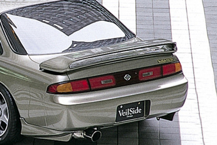AE024 AE025 VeilSide 1995 1996 1997 1998 Nissan S14 Silvia 240sx Complete Kit front bumper side skirts rear wing lip hood Coupe zenki kouki etsy sr20det rb25 rb26