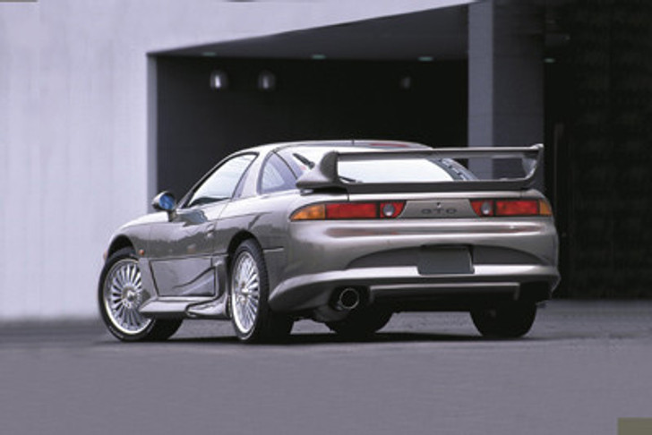 AE037-05 VeilSide 1991-1998 Mitsubishi 3000GT/ Dodge Stealth GTO Z15/16A EC-I Rear Bumper