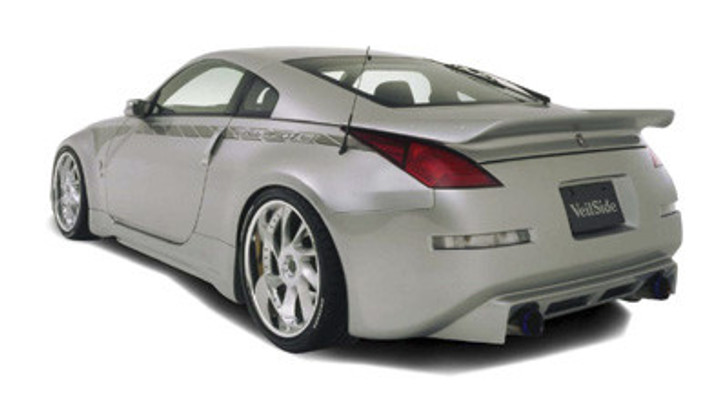 AE069-02 VeilSide 2003-2008 Nissan 350Z Fairlady Z Z33 Ver. II Side Skirts