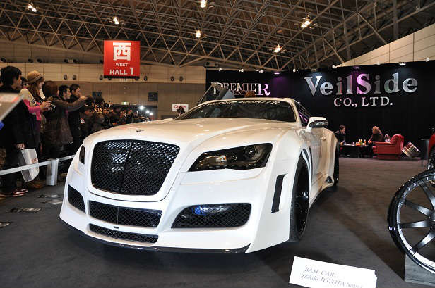 AE104 Veilside 4509GTR Complete Kit - Versus Trading Co