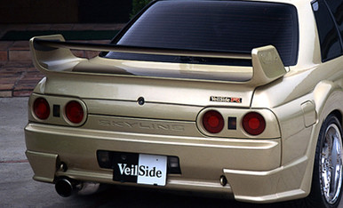 32スカイライン ヴェイルサイド リアウィング AE011-05 VeilSide 1989 1990 1991 1992 1993 1994 Nissan Skyline GTR